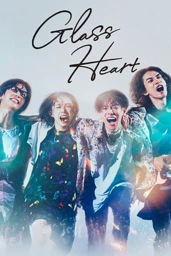 Watch Glass Heart free online