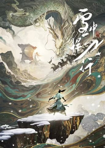 Watch Fierce Sabre in the Snow free online