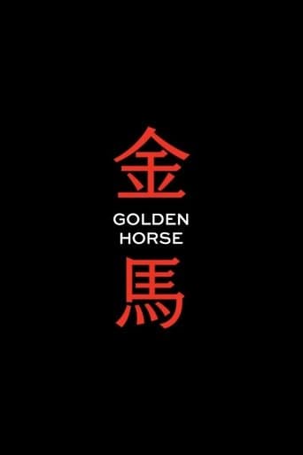Watch Golden Horse Awards free online
