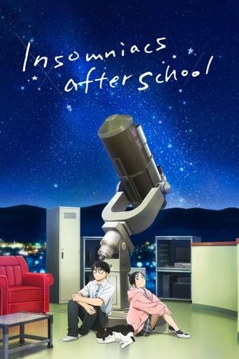 Watch Insomniacs After School free online