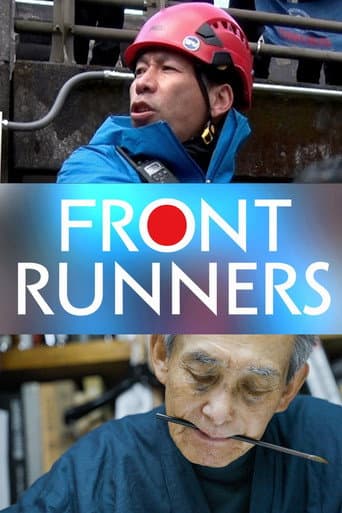 Watch FRONTRUNNERS free online