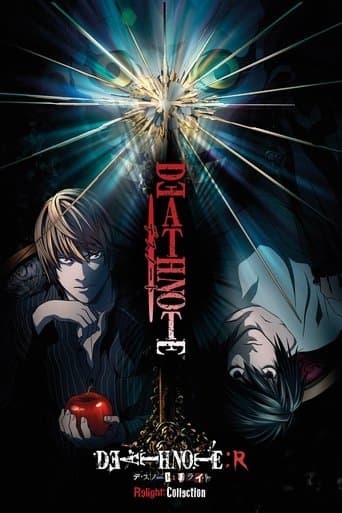 Watch Death Note Relight 1: Visions of a God free online
