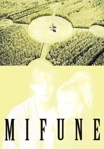 Watch Mifune free online
