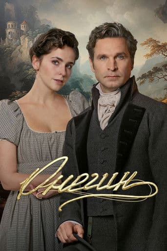 Watch Onegin free online