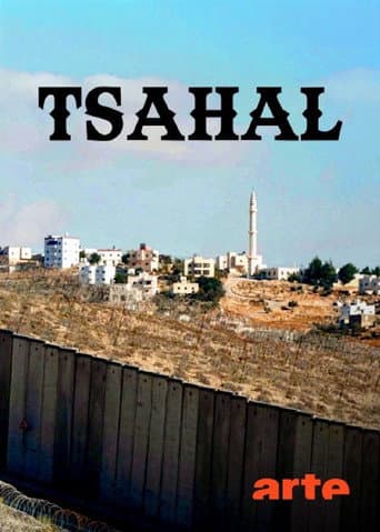 Watch Tsahal, l’armée israélienne à l’épreuve free online