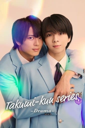 Watch Takumi-kun Series: Drama free online