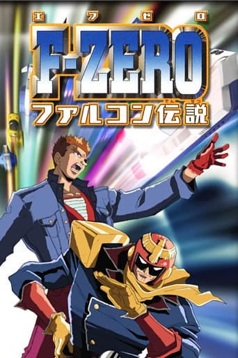 Watch F-Zero: GP Legend free online