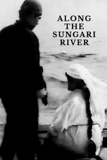Watch Along the Sungari River free online