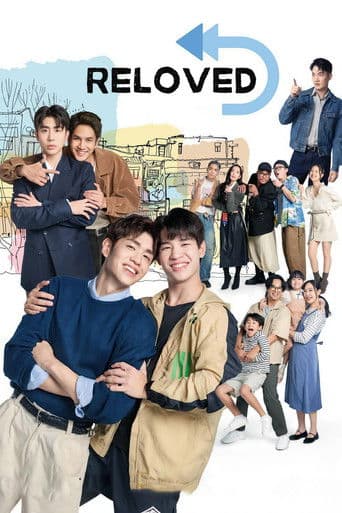 Watch Reloved free online