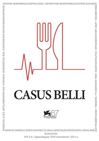 Watch Casus Belli free online