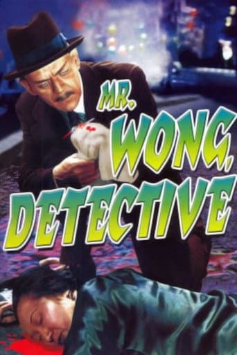 Watch Mr. Wong, Detective free online
