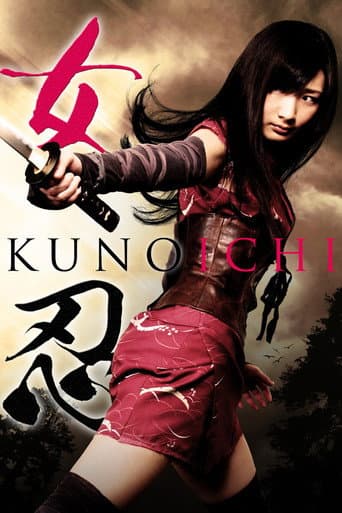 Watch The Kunoichi: Ninja Girl free online