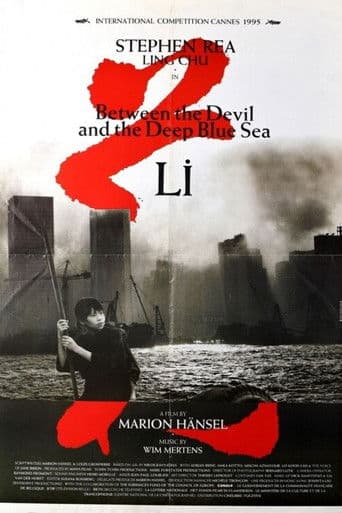 Watch Between the Devil and the Deep Blue Sea free online