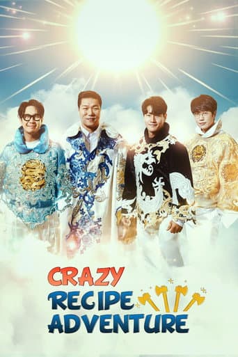Watch Crazy Recipe Adventure free online