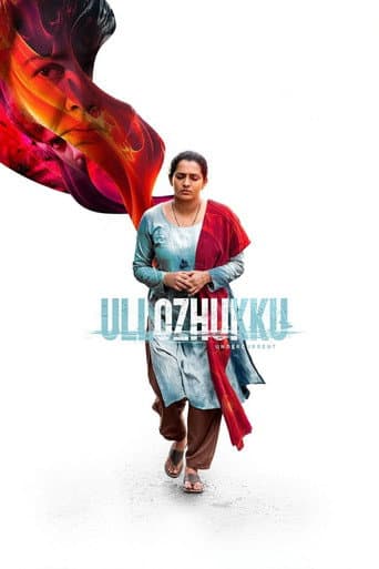 Watch Ullozhukku free online
