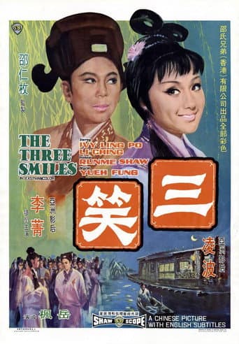 Watch The Three Smiles free online