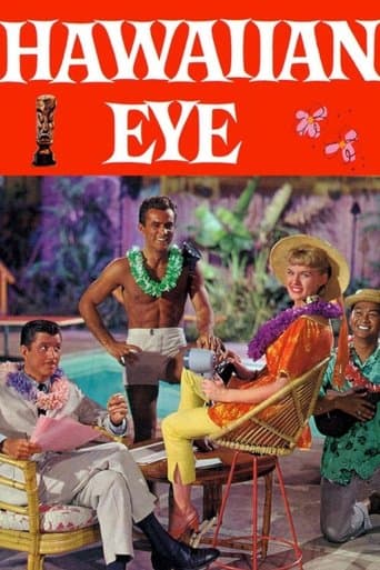 Watch Hawaiian Eye free online