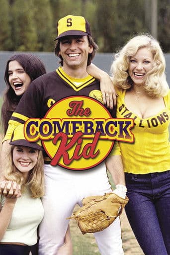 Watch The Comeback Kid free online
