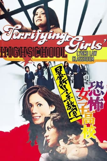 Watch Terrifying Girls' High School: Lynch Law Classroom free online