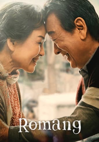 Watch Romang free online