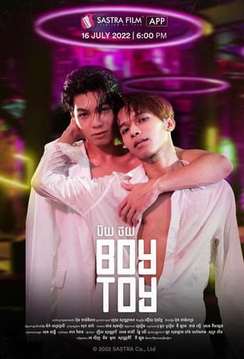 Watch Boy Toy free online