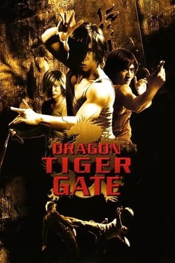 Watch Dragon Tiger Gate free online