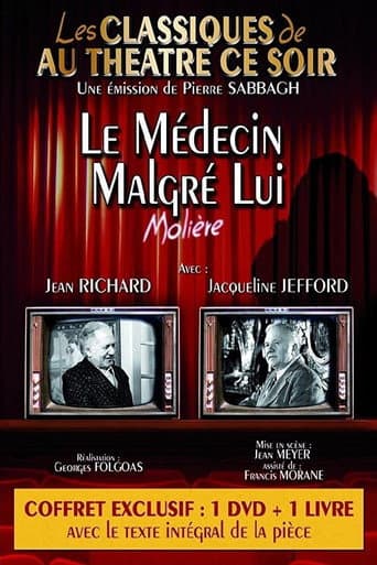 Watch Le Médecin malgré lui free online