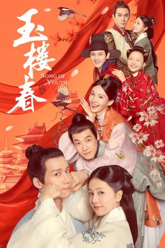 Watch Song of Youth free online