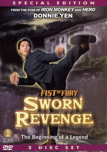 Watch Fist of Fury - Sworn Revenge free online