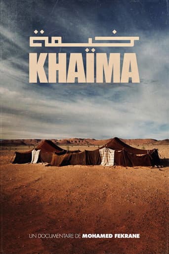 Watch Khaïma free online