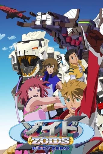 Watch Zoids: New Century free online