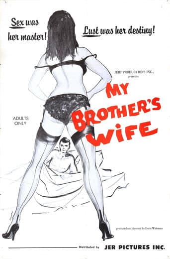 Watch My Brother's Wife free online