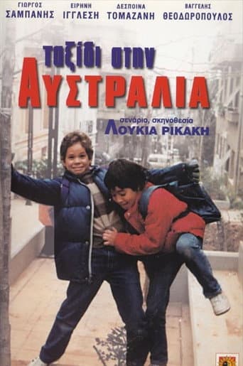 Watch Trip to Australia free online