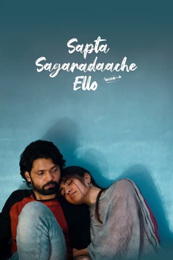 Watch Sapta Sagaradaache Ello – Side A free online
