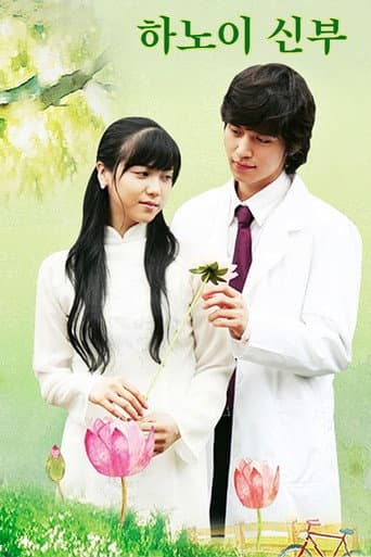 Watch Hanoi Bride free online
