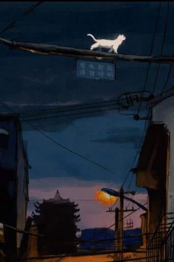 Watch Before Dawn free online