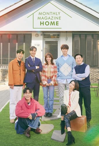 Watch Monthly Magazine Home free online