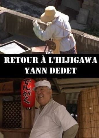 Watch Retour à l'Hijigawa free online