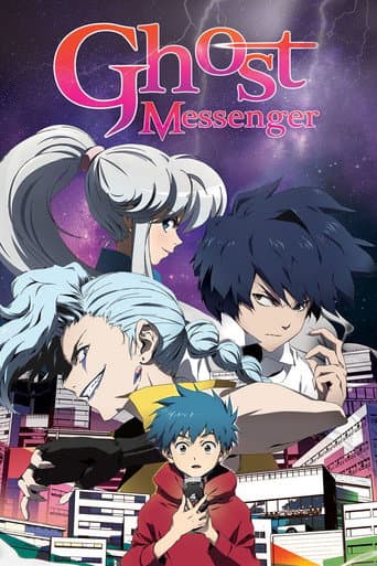 Watch Ghost Messenger free online