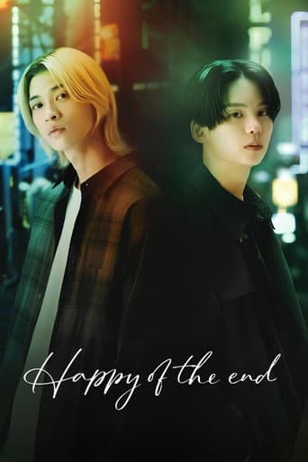 Watch Happy of the End free online