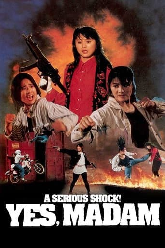 Watch A Serious Shock! Yes Madam! free online