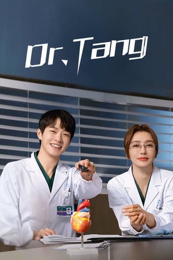 Watch Dr. Tang free online