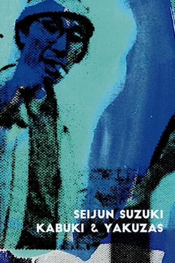 Watch Seijun Suzuki: kabuki & yakuzas free online