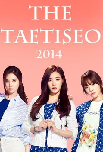 Watch The TaeTiSeo free online