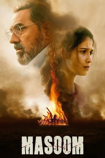 Watch Masoom free online