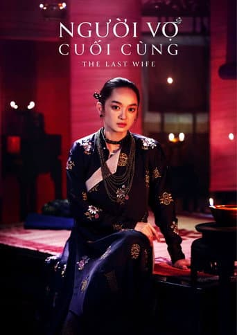 Watch The Last Wife free online