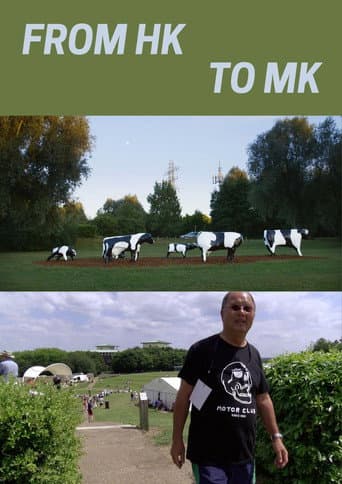 Watch From HK to MK free online