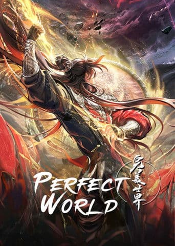 Watch Perfect World free online