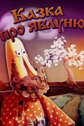 Watch Tale About The Apple Tree free online