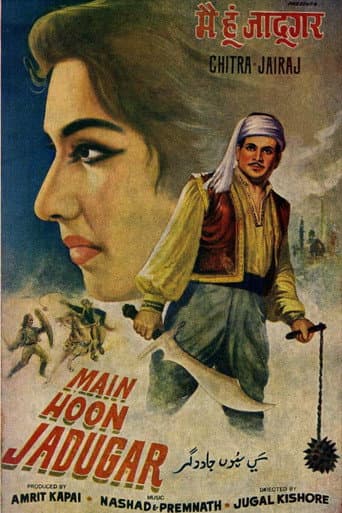 Watch Main Hoon Jadugar free online